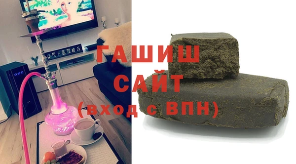 прущая мука Баксан